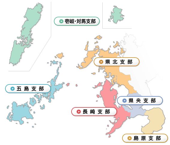 一般社団法人 長崎県建築士事務所協会　会員マップ